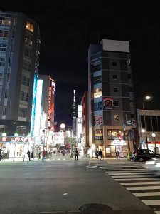 Hotel b asakusa in Tokio