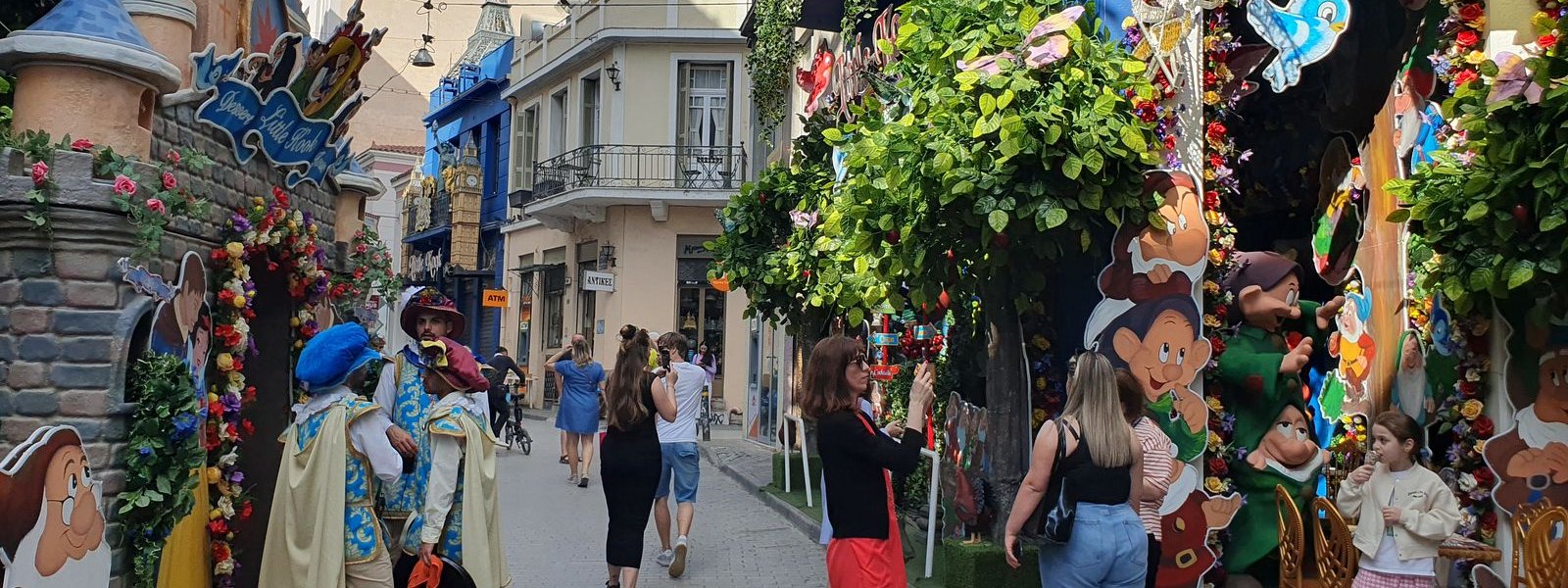 Athen Cafe Little Cook