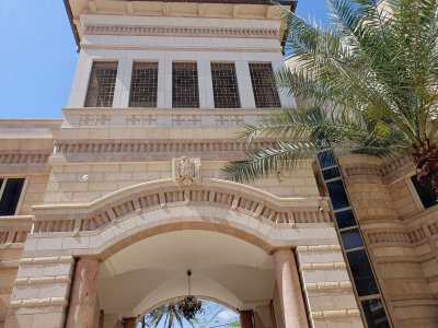 Jericho Andachtsstätte Ramcis