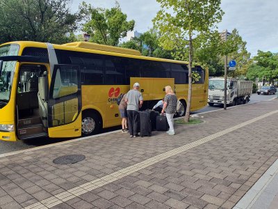 Hotel Oriental in Hiroshima
