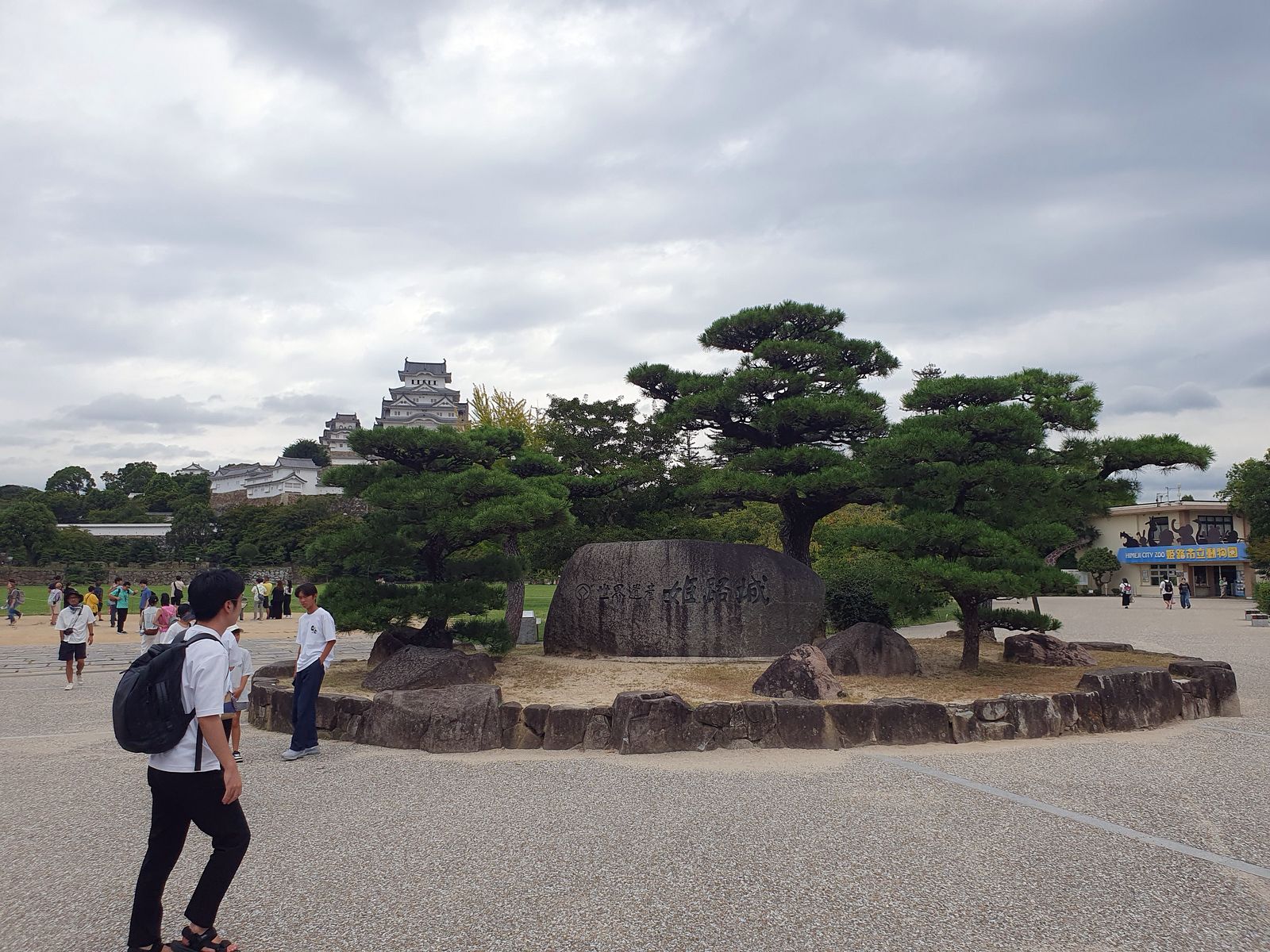 Himeji Burg