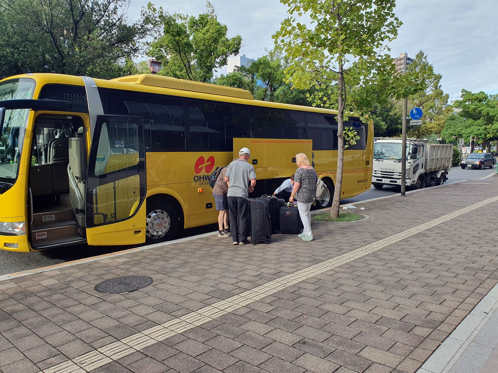 Hotel Oriental in Hiroshima