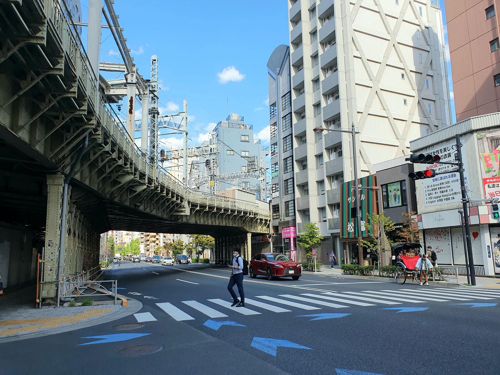 Video - Shopping 2025