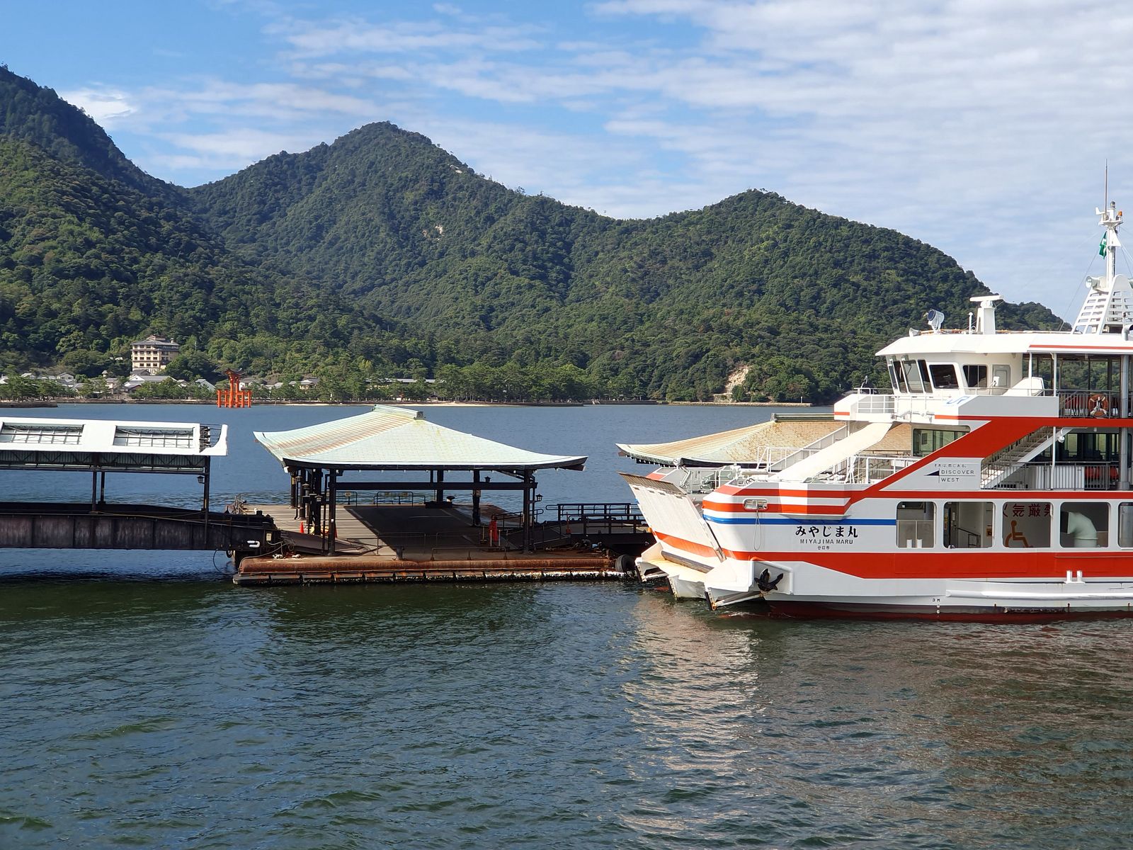 Schifffahrt Insel Miyaiima