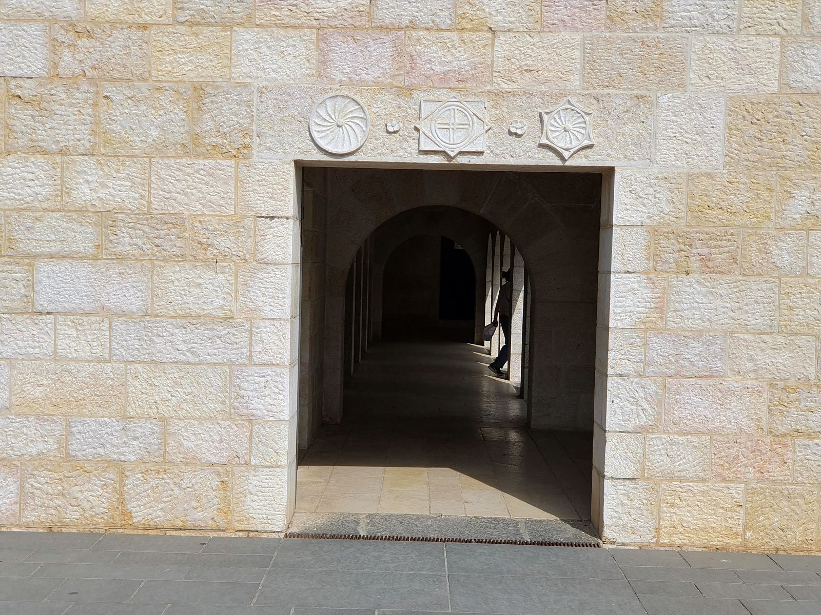 Brotvermehrungs Kirche